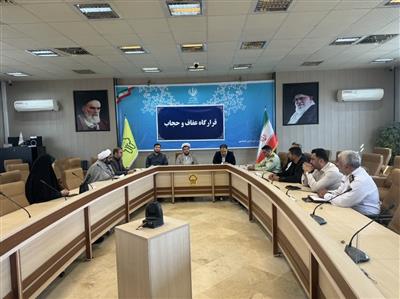 تاكید بر تقویت برنامه های تبیینی و فرهنگی در حوزه عفاف و حجاب
