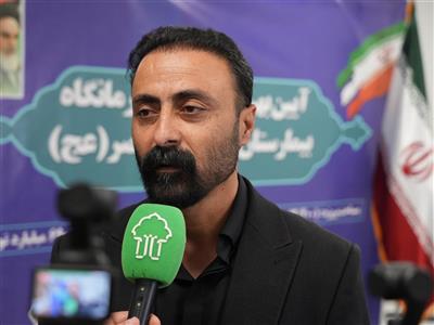 پایان دوران سرگردانی درمانی شهروندان كمال‌شهری