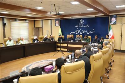 برگزاری جلسه هماهنگی مراسم تشییع پیكر مطهر رهبر معظم انقلاب اسلامی در كمال‌شهر