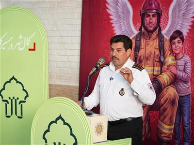 تحول عظیمی طی ۳ سال در آتش‌نشانی كمال‌شهر ایجاد شد
